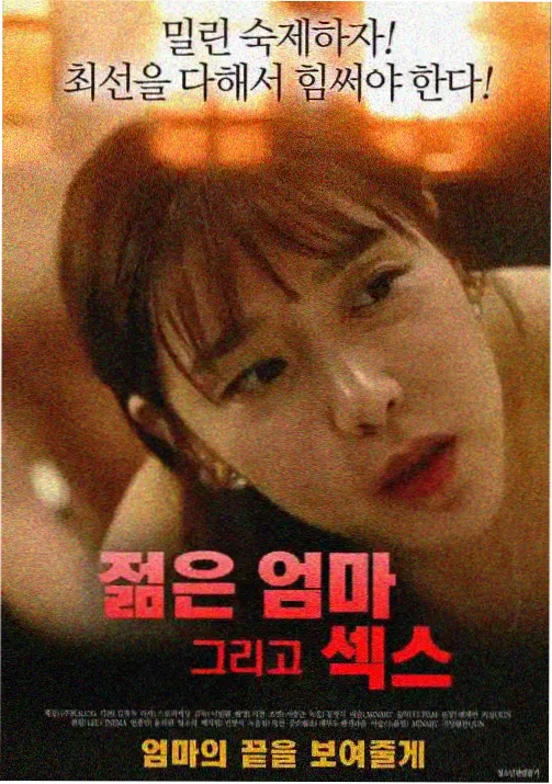 剧场版入门观看指引配图